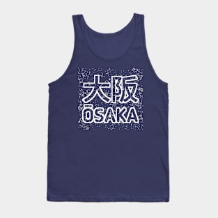 Osaka Japan Tank Top